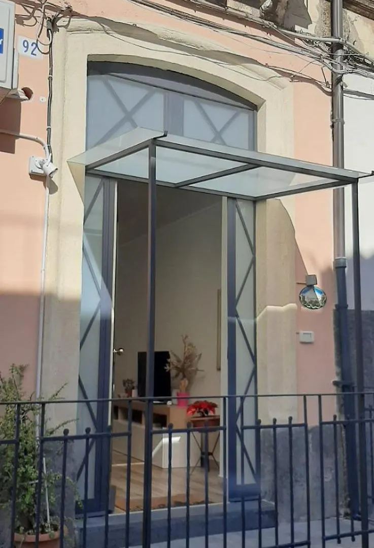 Agathae Home Catania 0*,  Italy